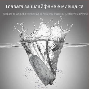 Електрически педикюрен уред за премахване на мъртва кожа с кварцов пясък, сменяема глава, модел 5001-2, USB захранване