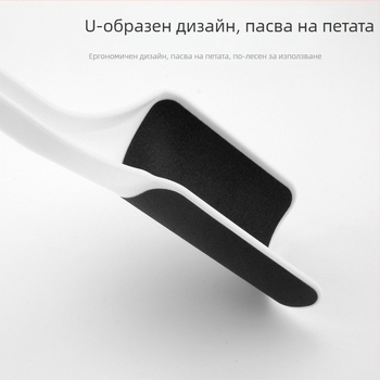 SHANG EN У-образен двустранен пила за крака с матова повърхност за премахване на мъртва кожа, педикюр инструмент, ABS пластмаса, 200 бр