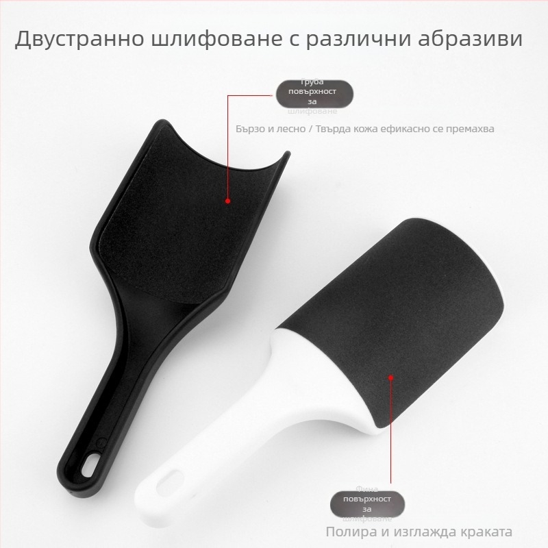SHANG EN У-образен двустранен пила за крака с матова повърхност за премахване на мъртва кожа, педикюр инструмент, ABS пластмаса, 200 бр