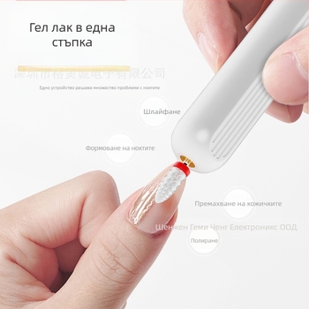Портативна акумулаторна фреза за нокти – пен-тип електрическа фреза за нокти, модел M6, OEM марка, Шънжен, Гуандонг