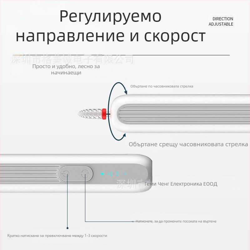 Портативна акумулаторна фреза за нокти – пен-тип електрическа фреза за нокти, модел M6, OEM марка, Шънжен, Гуандонг