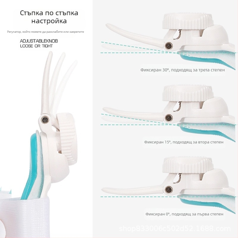 Разделител за голям пръст на крака с регулируем ъгъл; скоба + висококачествена тъкан + копче; модел: трета генерация бутон
