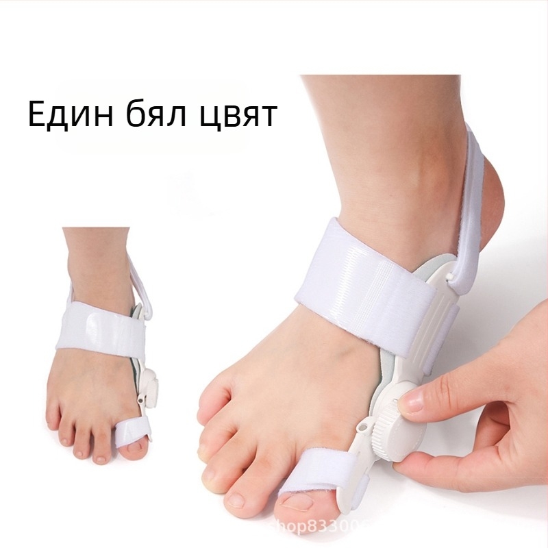 Разделител за голям пръст на крака с регулируем ъгъл; скоба + висококачествена тъкан + копче; модел: трета генерация бутон