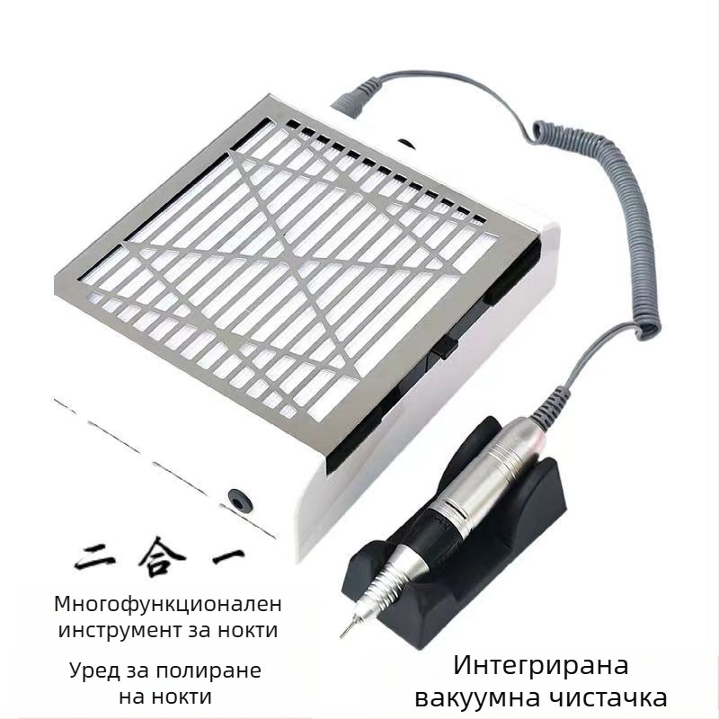 Прахоуловител за маникюр SAMVI 858-88, OEM, настолен, 635 g