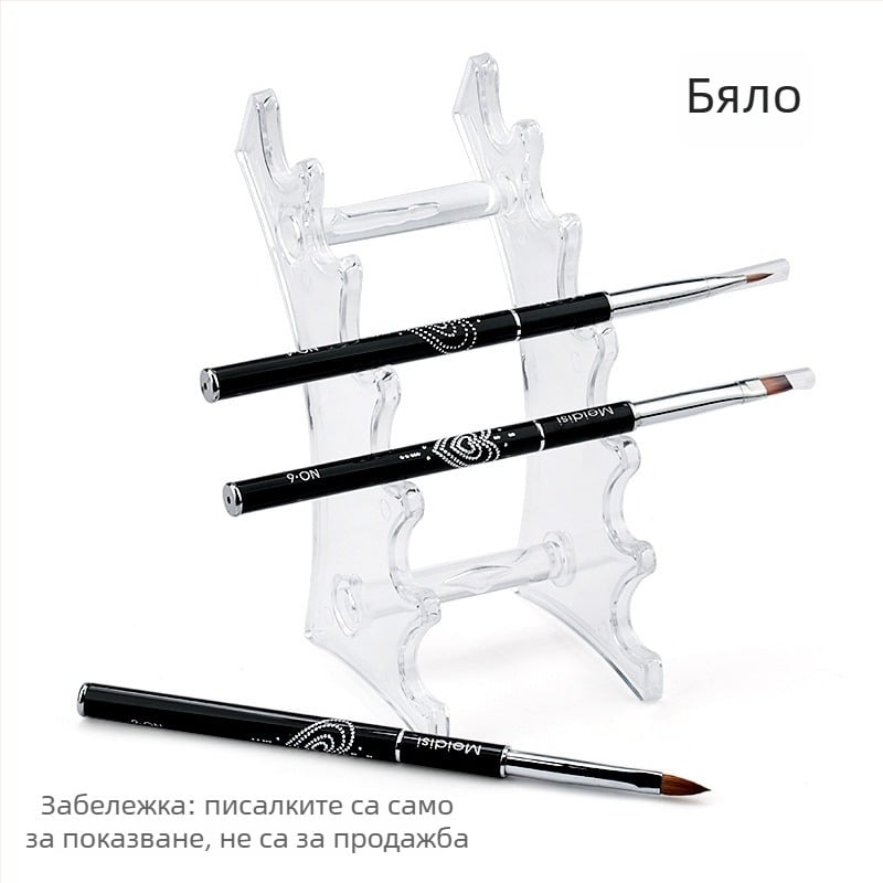 Стойка за маникюрни четки - Многофункционален инструмент за съхранение на четки за нокти (Plastic; Nail Jewelry; OEM; Zhejiang)