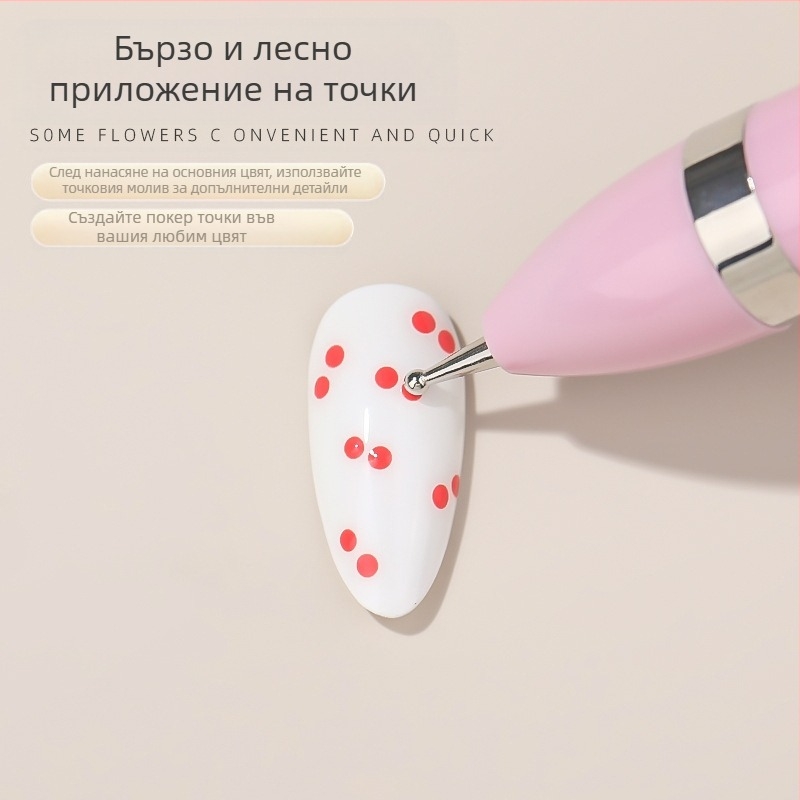 Маникюрна дот-дрил писалка 4-в-1 с мънисти и диаманти украси, въртящ се инструмент, пластмасова дълга дръжка