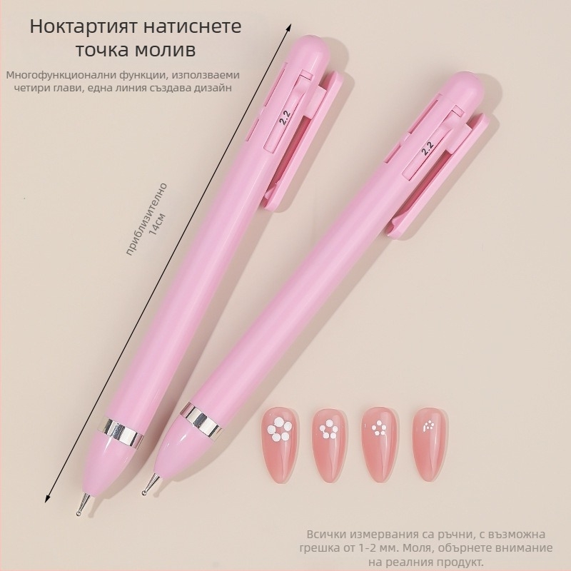 Маникюрна дот-дрил писалка 4-в-1 с мънисти и диаманти украси, въртящ се инструмент, пластмасова дълга дръжка