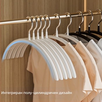 Закачалка за дрехи с дип-молдинг, полукръгла форма, противохлъзваща повърхност, удебелена конструкция, ъглов дизайн за спалня