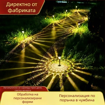Соларна градинска светлина с форма на цвете, LED светлинен източник, модел XHDM-2408, време на светене 6–12 ч, живот 3 години, напрежение 1.2V