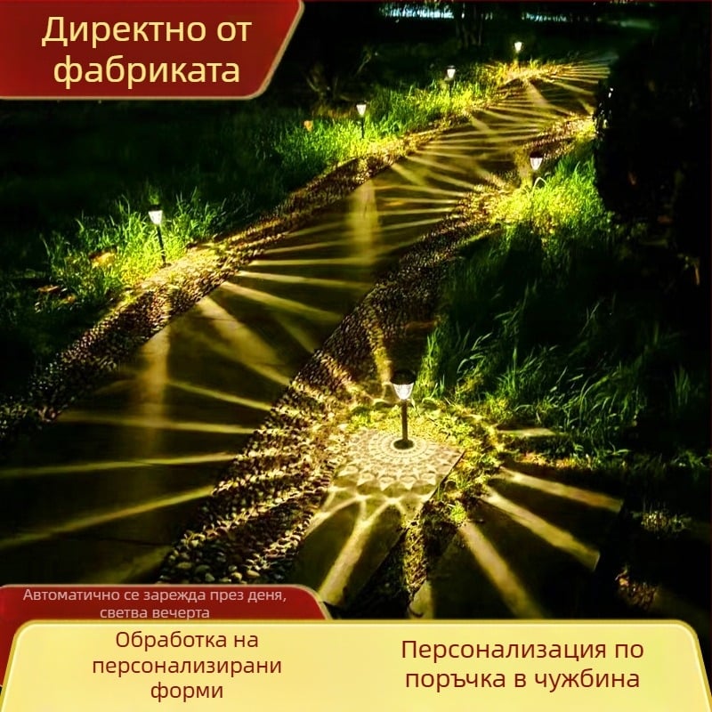 Соларна градинска светлина с форма на цвете, LED светлинен източник, модел XHDM-2408, време на светене 6–12 ч, живот 3 години, напрежение 1.2V