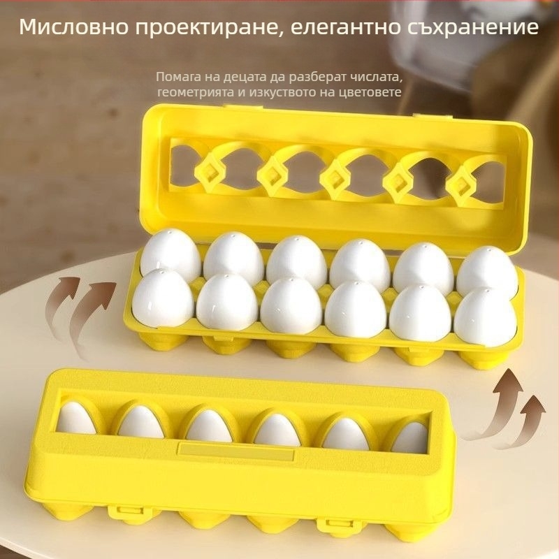 Яйцевиден пъзел за форми по Монтесори – пластмасов, марка Shang Yu, мултифункционален, OEM лого персонализация, подходящ за деца 4–6 г.