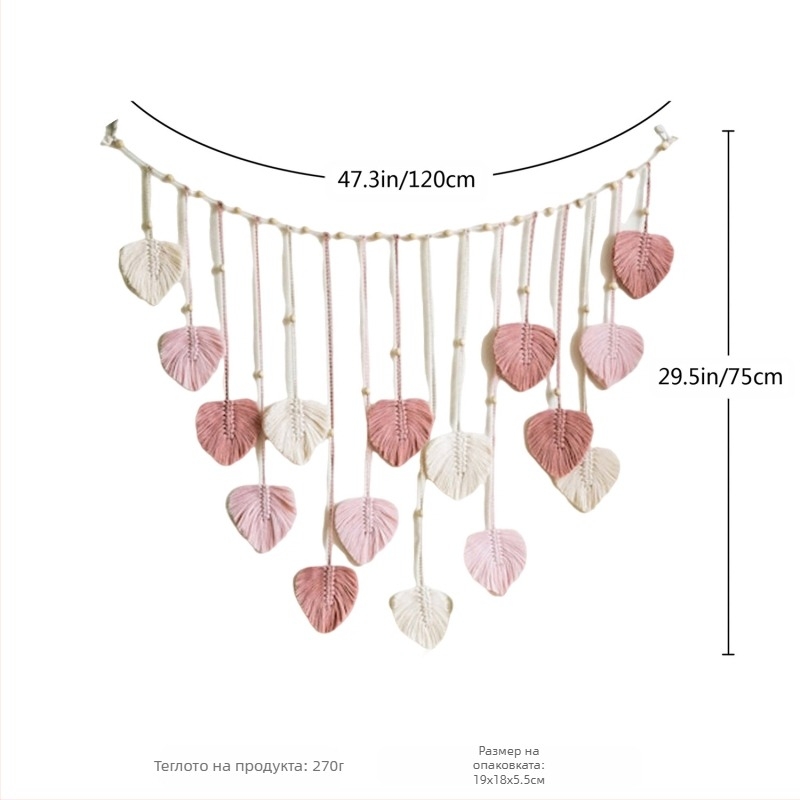 Бохемски стил плетен гоблен от въже, ръчно тъкане, памук, дървени мъниста и листа с ресни — правоъгълна стенна декорация за хол и спалня