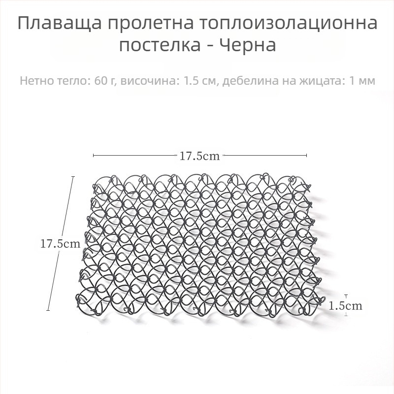 Подложка за чаши Little Island Mountain за къмпинг, произведено в Китай