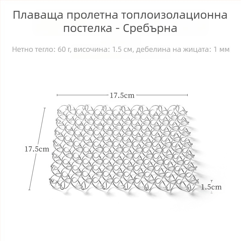 Подложка за чаши Little Island Mountain за къмпинг, произведено в Китай
