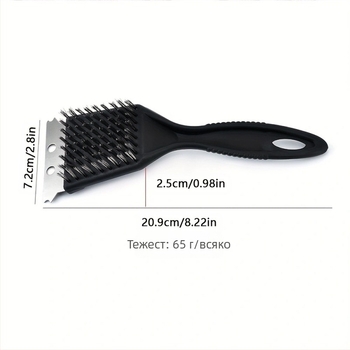 KN Четка за почистване на барбекю с неръждаема стомана — за решетки и фурни