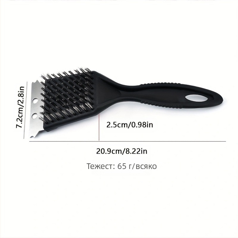 KN Четка за почистване на барбекю с неръждаема стомана — за решетки и фурни