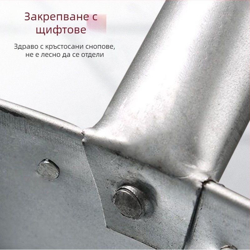 Wan You Pinch Scoop – лопатка за зърно с дебело плоско дъно, за домашна употреба: зърно, ориз, подправки и сушени плодове