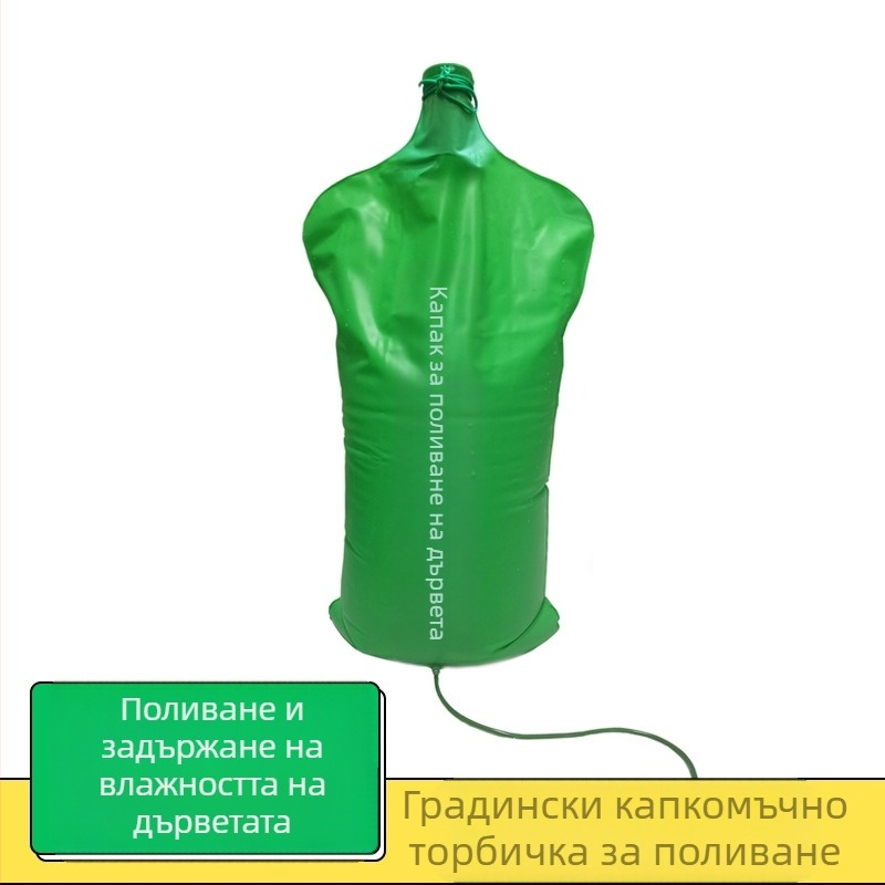Капково напояване — регулируема микронапояваща торба за дървета, пластмасова, капацитет 15/40, автоматичен изход за вода