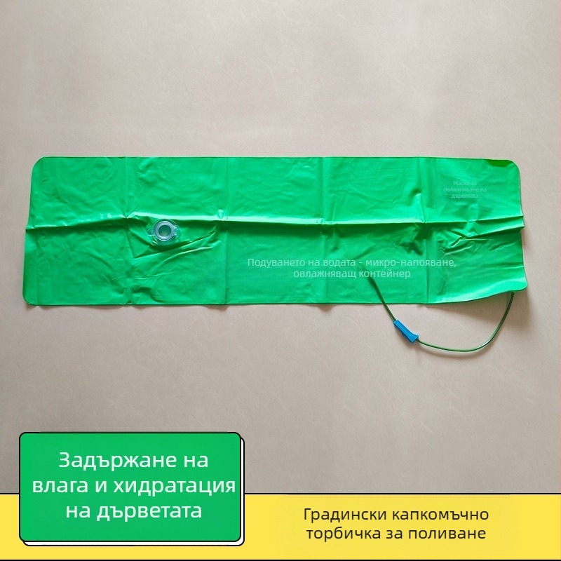 Капково напояване — регулируема микронапояваща торба за дървета, пластмасова, капацитет 15/40, автоматичен изход за вода