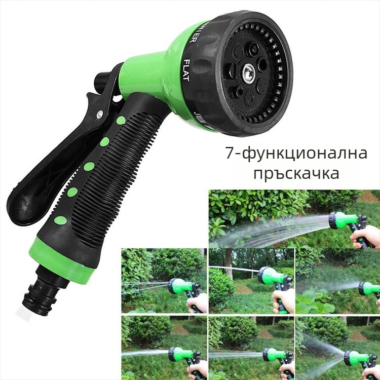 Телескопичен градински маркуч EVA със комплект пръскачка, пластмасова глава на пръскачката, налягане на водата 1–6 кг, тегло 1,2 кг