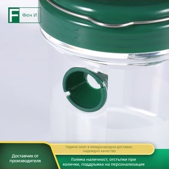 Уред за отблъскване на комари и улов на насекоми | Модел HY-1351-2; Тип: мултифункционален репелент за насекоми; Форма: колонна; Захранване: Не се поддържа; Категория: Репелент за комари и улов на насекоми