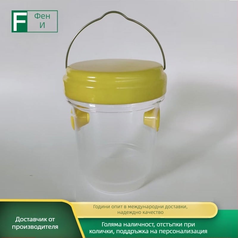 Уред за отблъскване на комари и улов на насекоми | Модел HY-1351-2; Тип: мултифункционален репелент за насекоми; Форма: колонна; Захранване: Не се поддържа; Категория: Репелент за комари и улов на насекоми