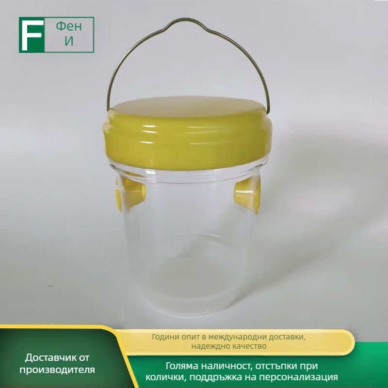 Уред за отблъскване на комари и улов на насекоми | Модел HY-1351-2; Тип: мултифункционален репелент за насекоми; Форма: колонна; Захранване: Не се поддържа; Категория: Репелент за комари и улов на насекоми