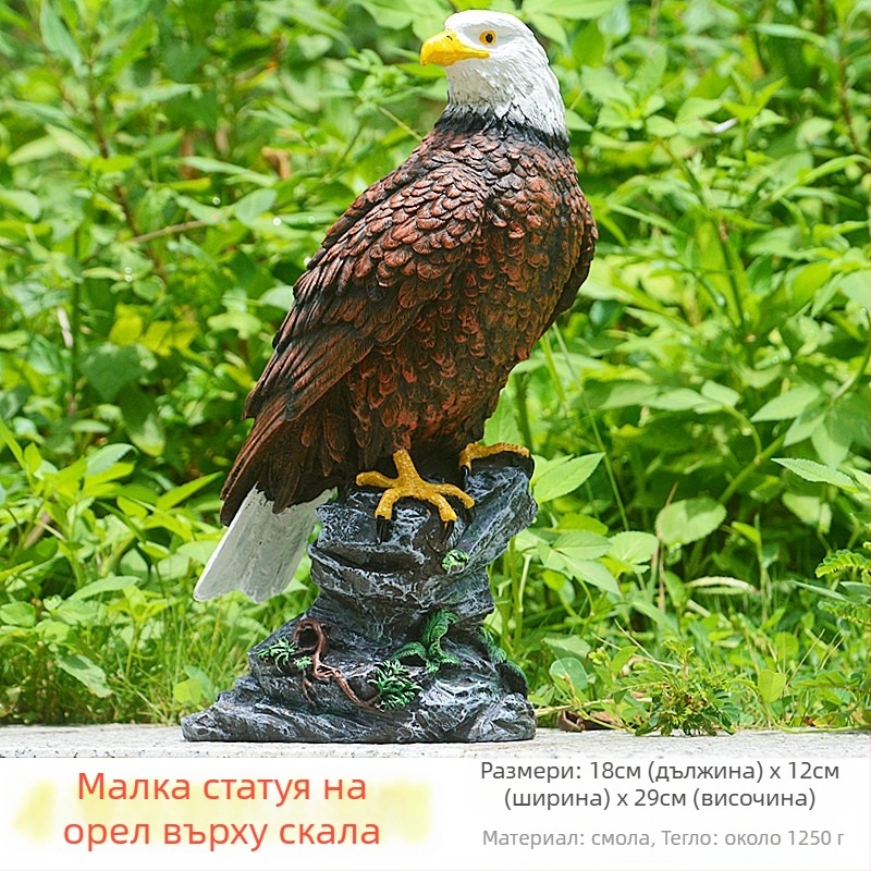 Декоративна фигура орел от смола, пасторален стил, марка Xin Suiyi, материал: синтетична смола