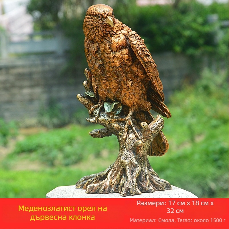 Орел-орнамент от смола – пасторален стил, животински модел, Материал: Смола