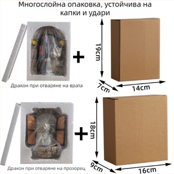 Бонсай дракон от смола – прозоречно окачване, светещо нощно осветление, декор за двор/градина, подходящ като бизнес подарък