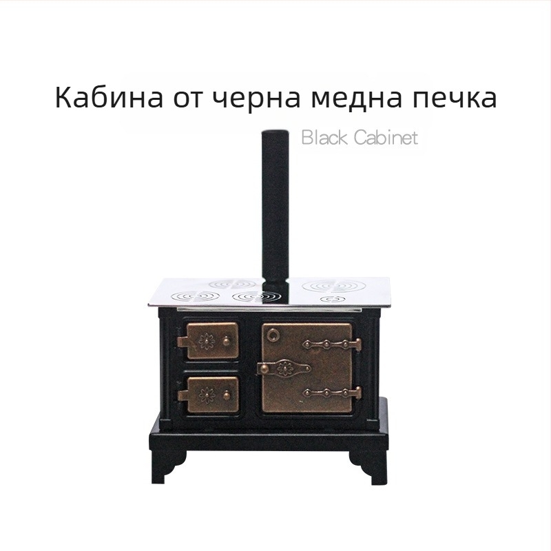 Миниатюрен комплект за куклена къща: Западна кухня, ретро стил, мини печка и шкаф; Бранд Little Mikey House; Материал: сплав; Персонализиране: Да; Режим на обработка: Проба; Възраст: 15-17 г.