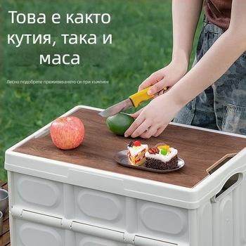 Сгъваема автомобилна кутия за съхранение с интегрирана дървена масичка, 50 л, материал: PP + плътна дъска, мултифункционална