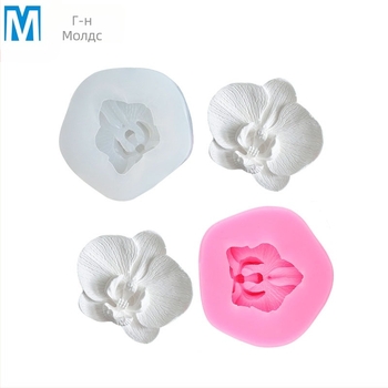 Силиконова форма за декорация на торти с мотив пеперудна орхидея, неравна форма, подходяща за епоксидна смола, гипс и ароматерапия