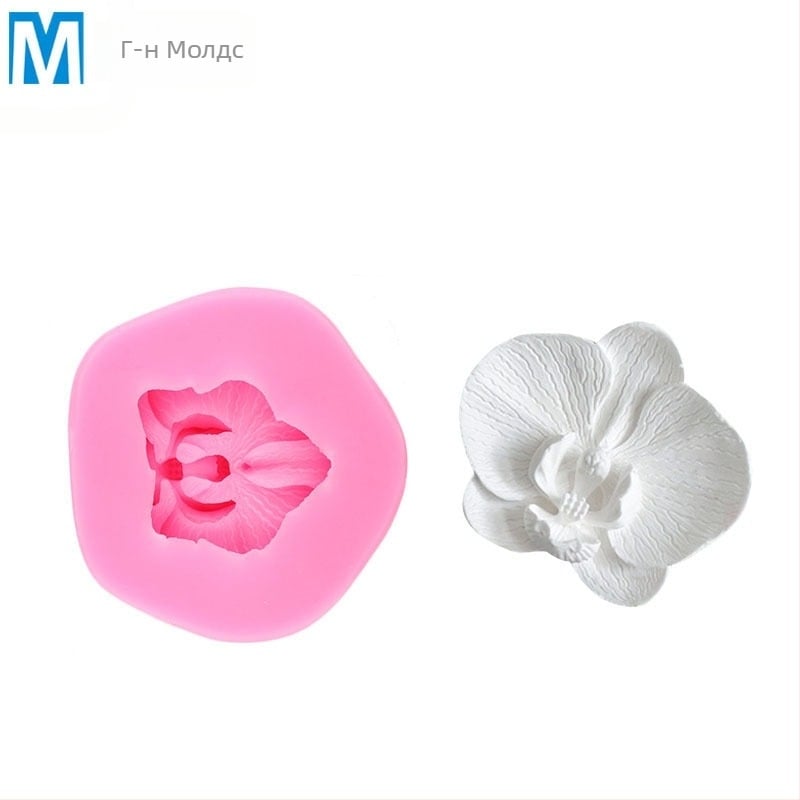 Силиконова форма за декорация на торти с мотив пеперудна орхидея, неравна форма, подходяща за епоксидна смола, гипс и ароматерапия