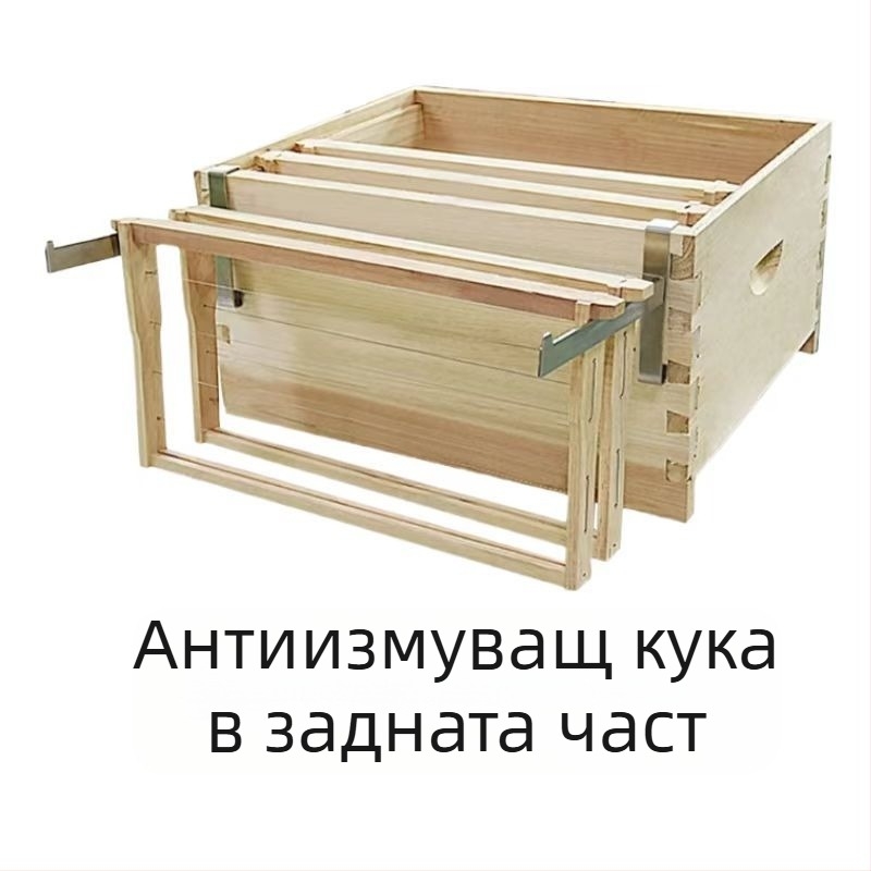 Едночастова неръждаема стомана – поставка за рамки на кошера за пчеларство, интегриран инструмент