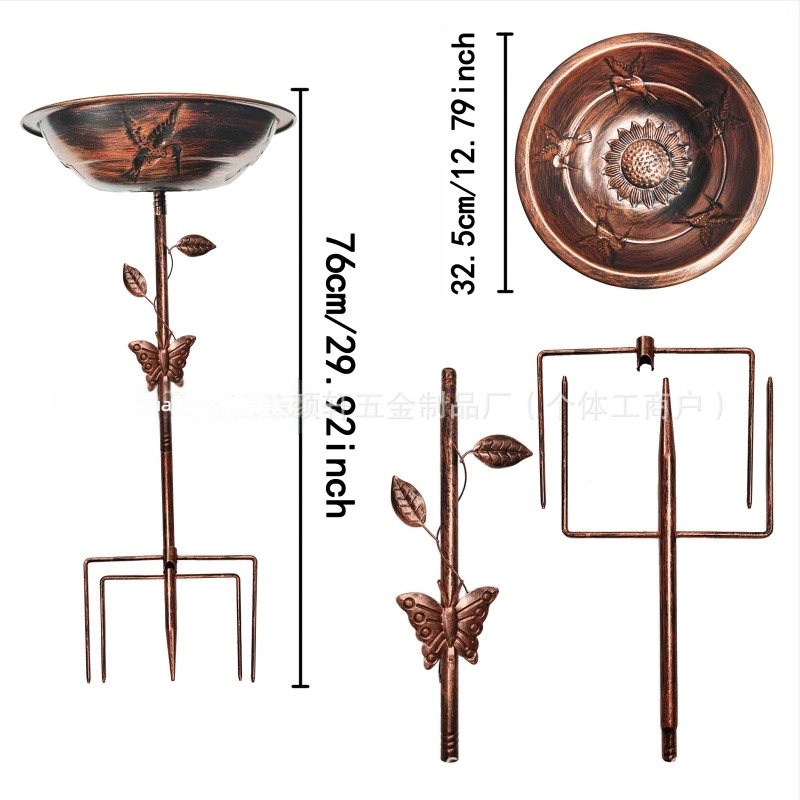 Железна градинска хранилка за птици и птична баня - винтидж американски стил, комплект от 4 части