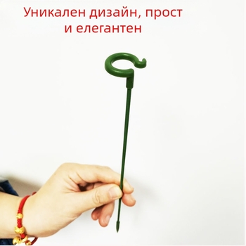Градински цветарник-стойка, фибростъкло, за опора на растенията