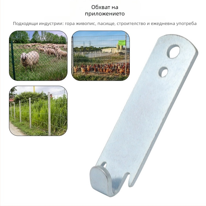 Комплект от 2 части: усуквач за тел с T-колонна щипка за навиване на оградно въже – инструмент за озеленяване, Xingweiqiang