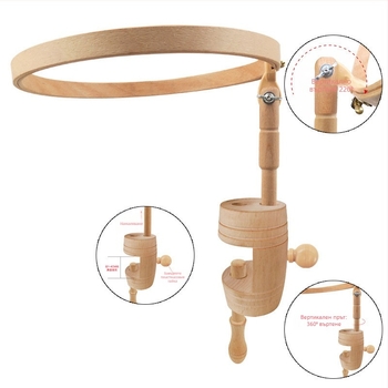 Рамка за бродиране за маса от бук, 280° регулируема, комплект за кръстат бод