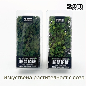 Модел за пясъчна маса от смола, DIY сглобяем, с персонализирана обработка