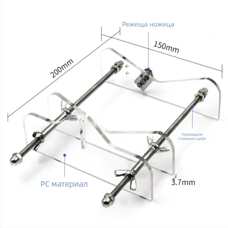 Резач за бутилки от стъкло за вино — преносим ролков стъклен нож, автоматично рязане, DIY домашна употреба
