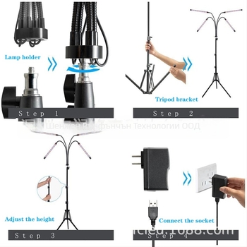 Лампа за отглеждане на растения с петтръбна стойка и трипод, пълен спектър, дистанционно управление; 100 LED, 1500 lm, IP44, PF 0.98, интелигентно управление