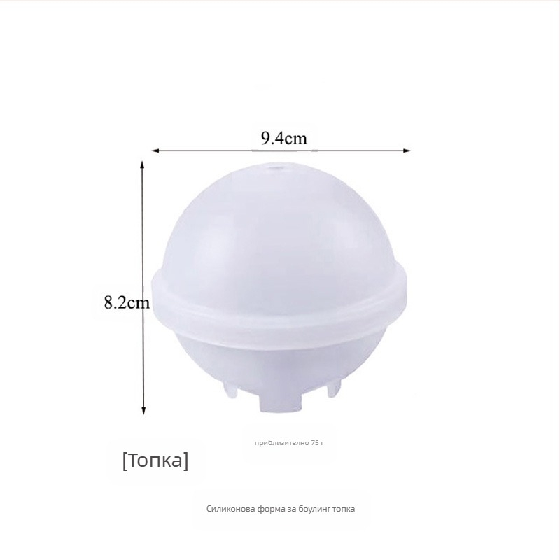 Силиконова форма за боулинг топки за DIY смола и бижута - несиметрична форма, комплект от 2 топки, марка Dance of the Butterfly