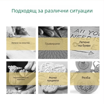 26-частен комплект месингови върхове за пирографиране за електрически паялник, M4 резба, константна температура, DIY гравиране