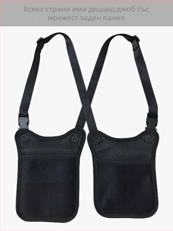 CWILKES Подмишнична антикрадна торба за outdoor спортове — нейлон, дишаща, водоустойчива, ултралека, разширяема