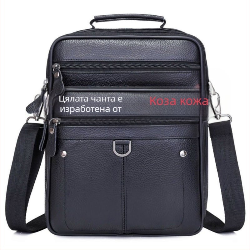 Мъжка кожена чанта за през рамо - истинска кожа, кожа от първи слой, подплата от полиестер, стил за бизнес пътуване, модел 6008