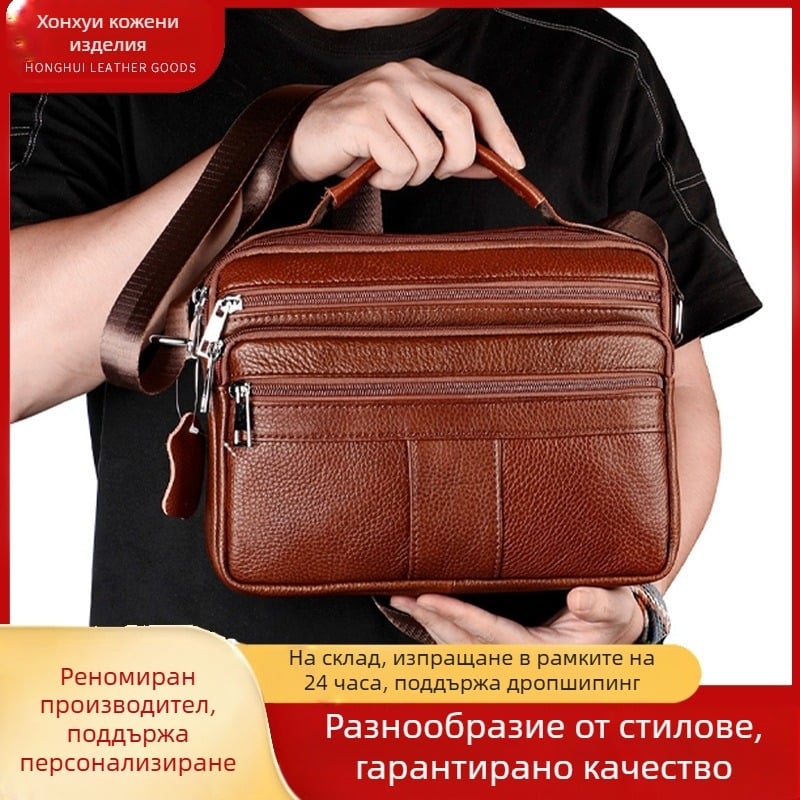 Мъжка кожена чанта за гърдите, първокласна кожа от горния слой, подходяща за 8-инчов лаптоп, водоустойчива и против кражба