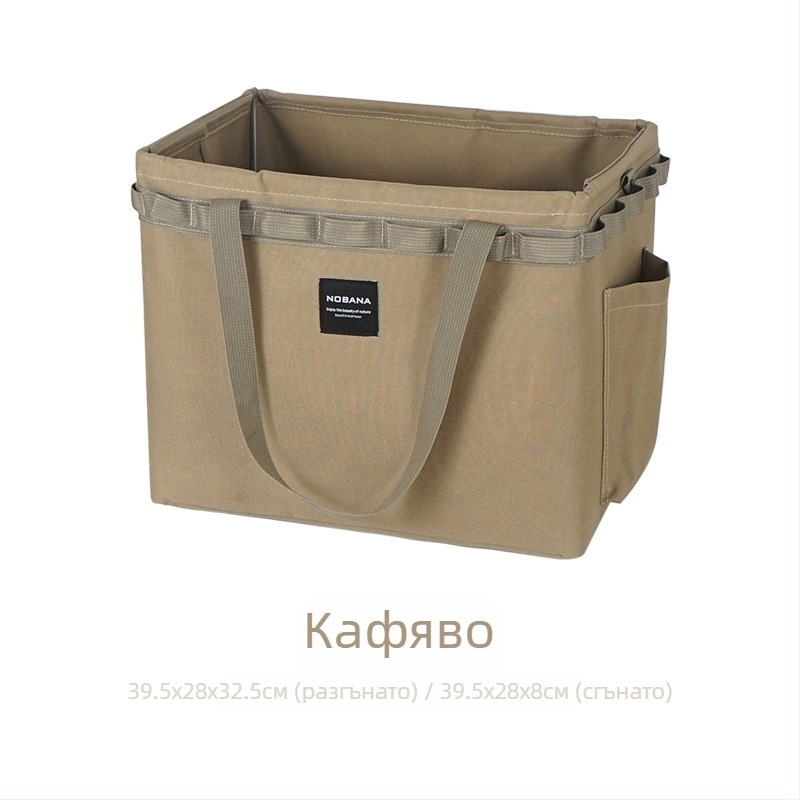 Къмпинг чанта за съхранение от Oxford плат, сгъваема, преносима, капацитет 30–40 л, модерен минималистичен стил