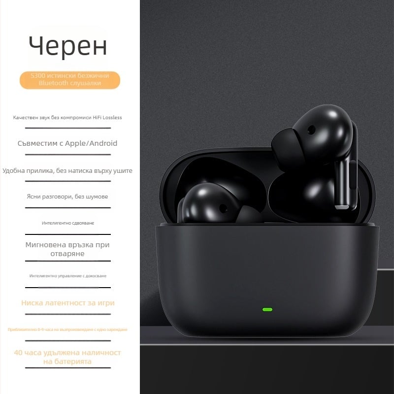 Bluetooth TWS безжични слушалки за ухо, Bluetooth 5.0, обхват 10 м, батерия 4–8 ч, IPX5 водоустойчиви, стерео