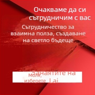 Сърцевидна сатенена вечерна чанта, ръчно изработен клатч със заключване, подплата полиестер